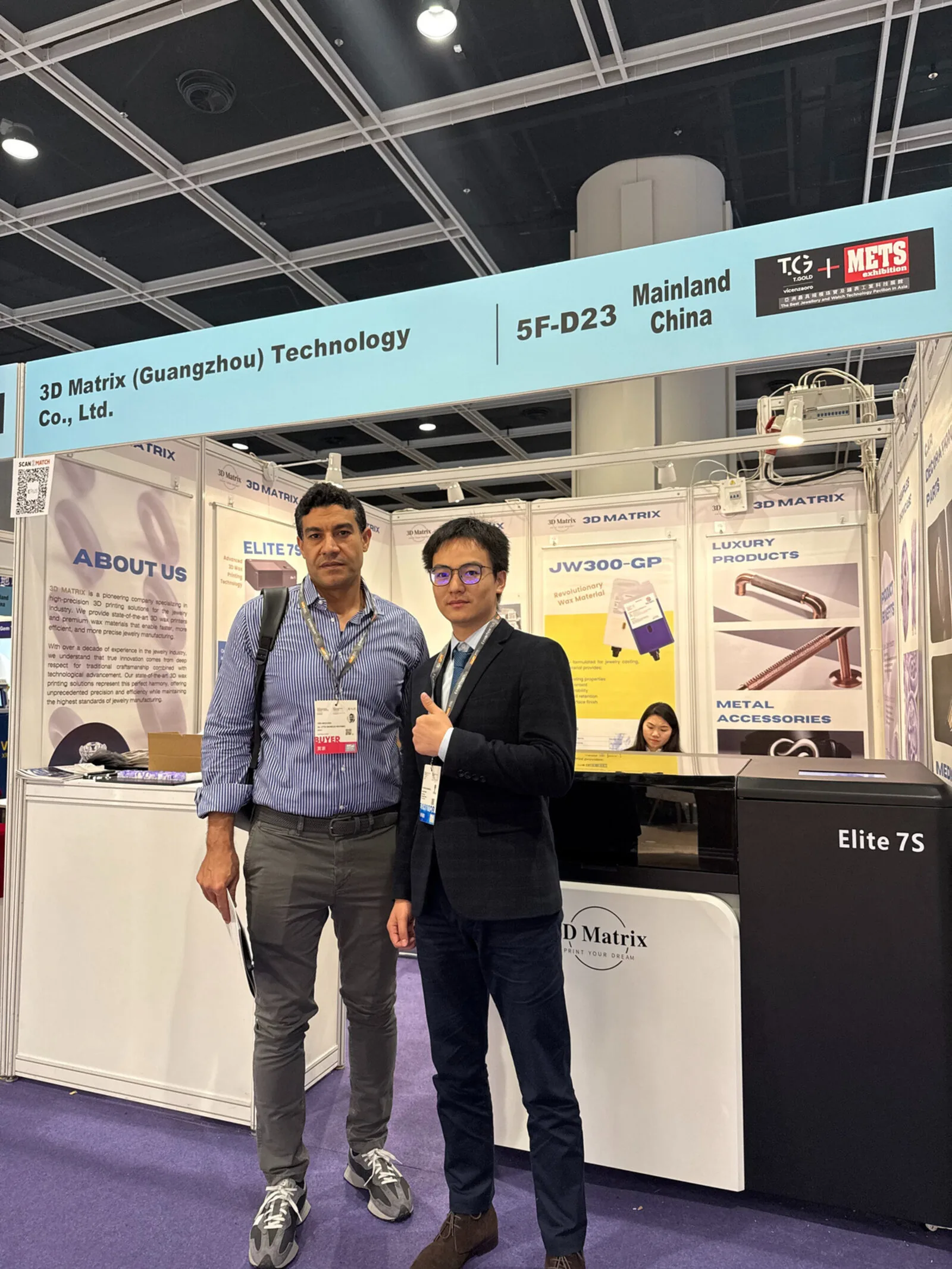 Visitor engagement and prospect qualification at the Hong Kong Jewellery Show floor